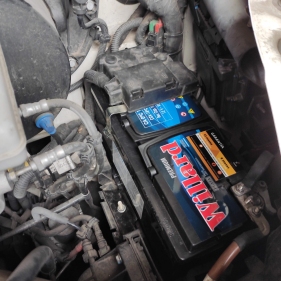 Cambio de bateria a domicilio Willard